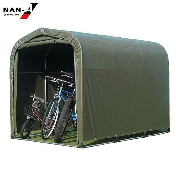 サイクルハウス 3台用 ARMY (本体一式)