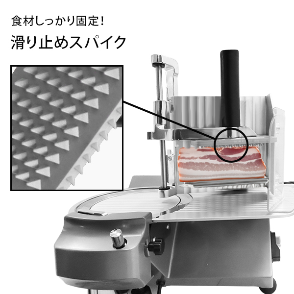 ミナトMINATO業務用ミートスライサーPMS-300F Amazon.co.jp: ミナトワークス 業務用 ミートスライサー PMS