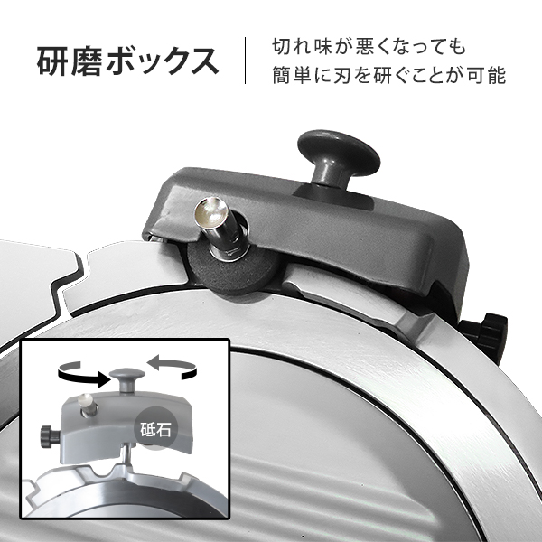 ミナトMINATO業務用ミートスライサーPMS-300F Amazon.co.jp: ミナトワークス 業務用 ミートスライサー PMS
