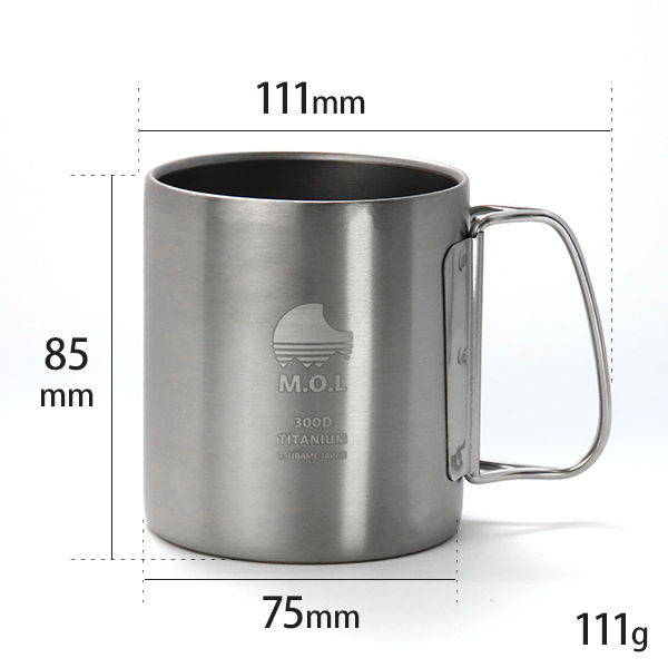 M.O.L チタンマグカップ 2個+収納袋付き 300ml ダブルウォール 日本製 MOL-XT010_12