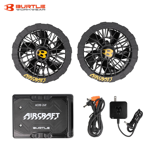 AC09-1ファンユニットとバッテリーセット Amazon.co.jp: [TAKAHASHI HONSHA] バートル(BURTLE) AIRCRAFT AC09