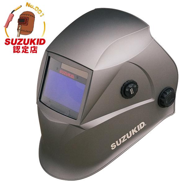スズキッド 液晶式自動遮光面 アイボーグβ(ベータ) EB-200B