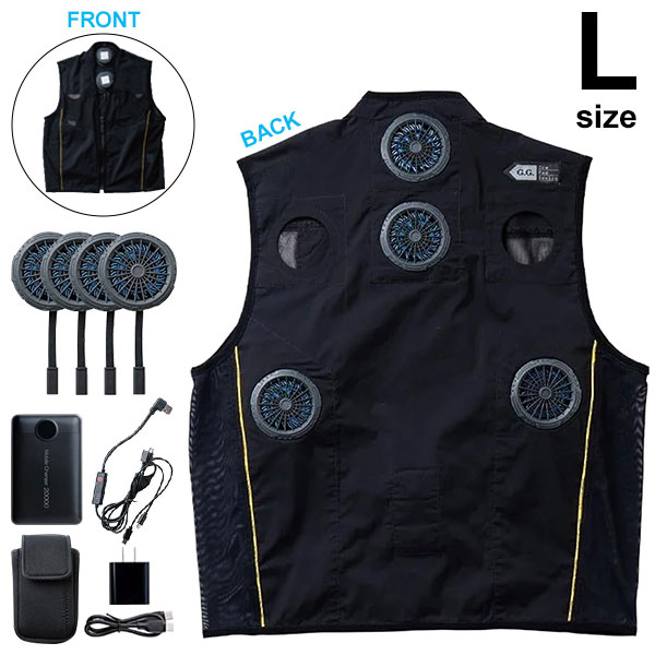 SOWA アイスパッドベストセット 13209-L