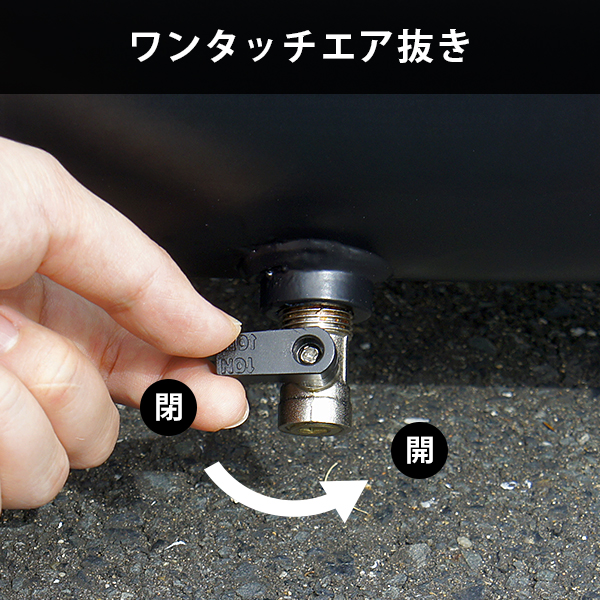 ミナト アルミ製 エアーコンプレッサー 静音オイルレス型 CP-81AL (タンク容量8L)_11