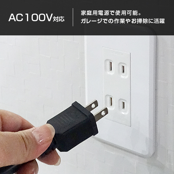 ミナト アルミ製 エアーコンプレッサー 静音オイルレス型 CP-81AL (タンク容量8L)_12