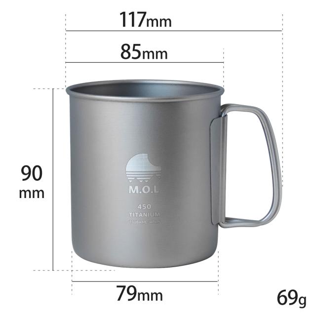 M.O.L 日本製 純チタン マグカップ 450ml 4個セット シングルウォール MOL-XT024_13