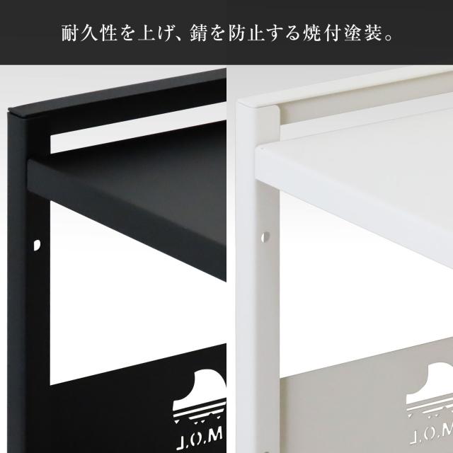 M.O.L 日本製 1.6mm極厚鉄板 アイアンシェルフ 3段／幅42cm／奥行30cm