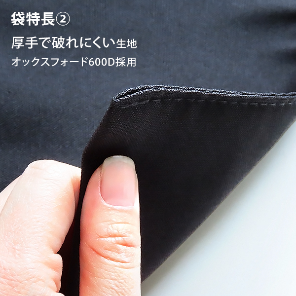 M.O.L チタンマグカップ 2個+収納袋付き 300ml ダブルウォール 日本製 MOL-XT010_15
