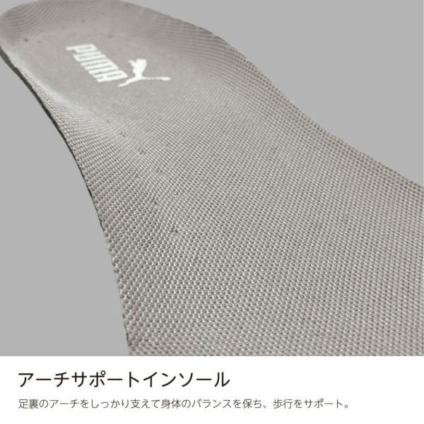 プーマ 安全靴 ヘリテイジ エアツイスト2.0 ロー ブラック 28.0cm