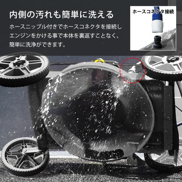 ミナト エンジン芝刈り機 雑草刈り機 手押し式 LMC-562KS (米国KOHLER