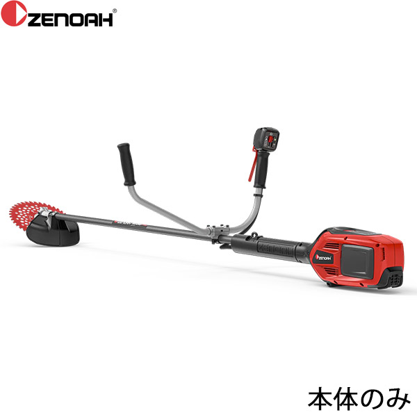 ゼノア バッテリー刈払機 BCi260W-PRO 本体のみ 970850901