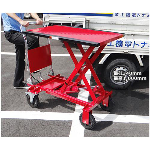 油圧リフター付き運搬台車 SP200W ワイド仕様加工済み (積載200Kg)