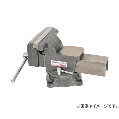 SK11 ガレージバイス 200MMの通販は 16,280円