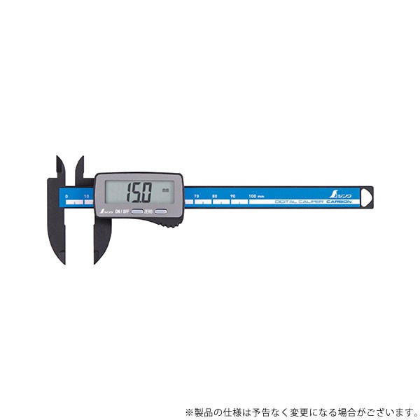 シンワ デジタルノギスカーボン大文字 19990 150mm 4960910199903