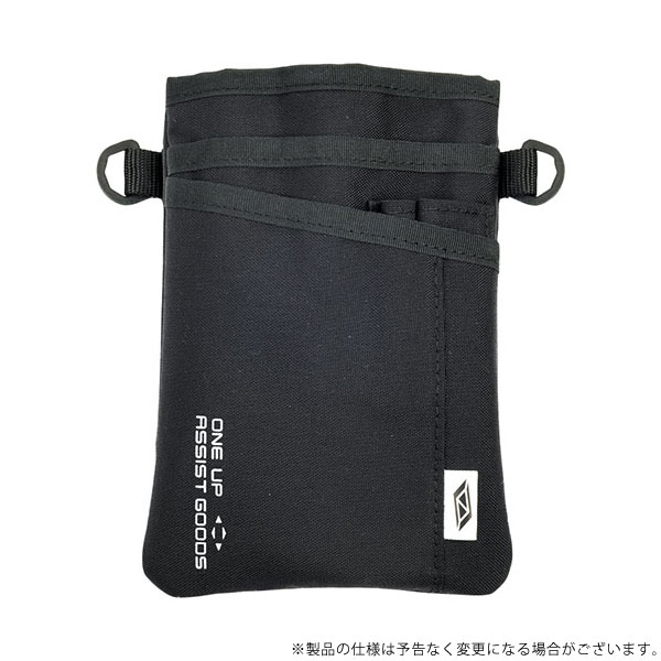 メール便】SK11 シザーケース S SO-9 4977292968836の通販はau