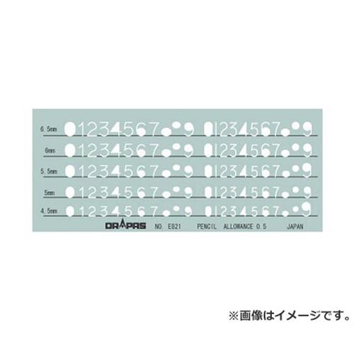 メール便可 ドラパス テンプレート 数字記号 31 1 R13 S1 000 の通販はau Pay マーケット ミナトワークス