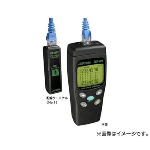 デンサン LANケーブルチェッカー LEC-401