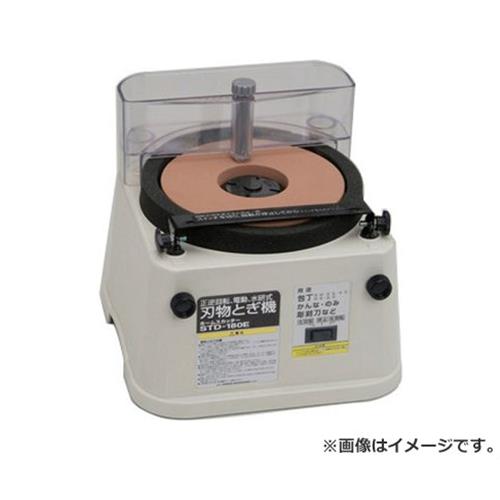 シンコー ホームスカッター STD-180E