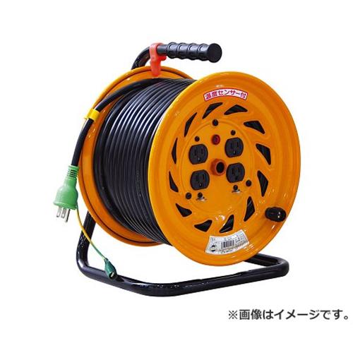 日動 コードリール 15A×50m NF-E54