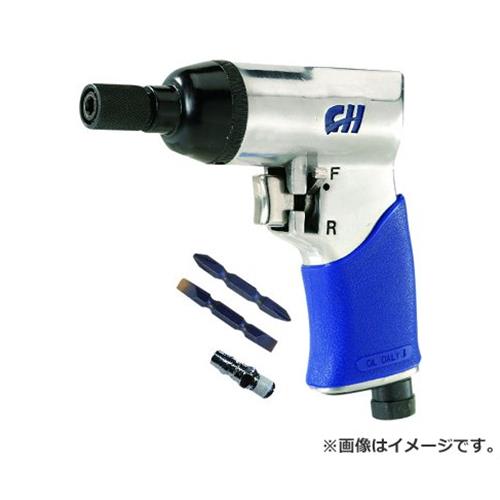 アネスト岩田キャンベル スクリュードライバー TL9071B