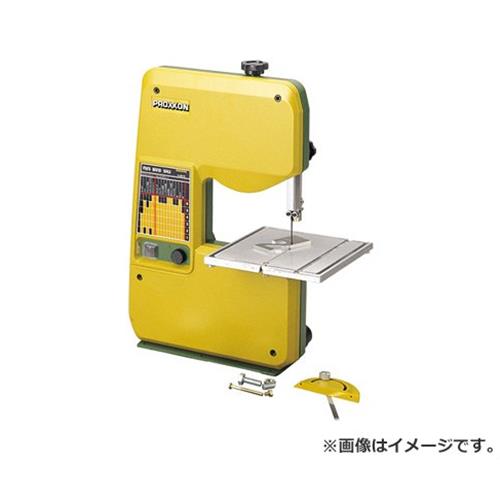 プロクソン ミニバンドソウ No.28170