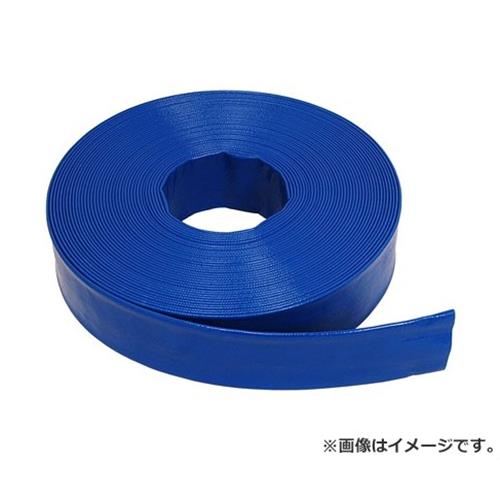 タカタ サニーホース 30M巻 50MM