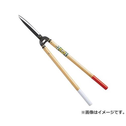 岡恒 刈込鋏 65型 NO.230