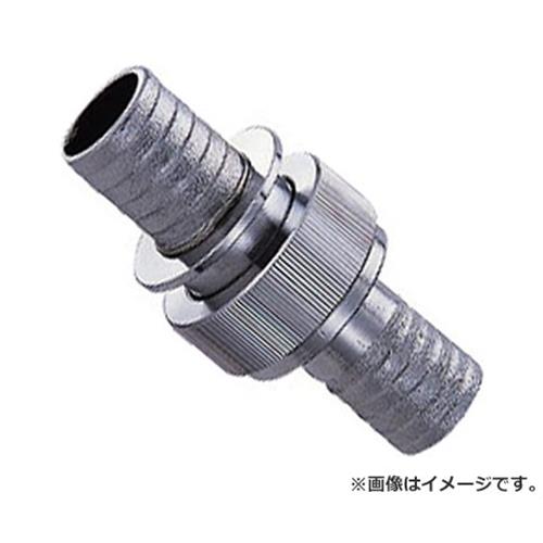 カクダイ 自動カップリング20 5165-20