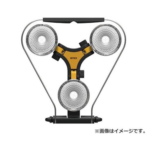 ライテックス LED×3SPワークライト WT-1000 4954849507007