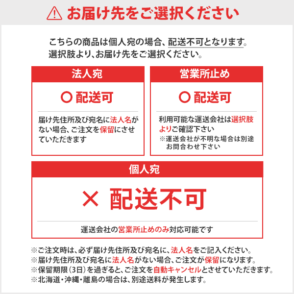 ハラックス アルステップ アルミ製三脚脚立 伸縮式強力タイプ AP-8