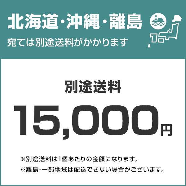 三和 電動工具 キーストンカッタSG-16 Max1.6mm SG16 - 4