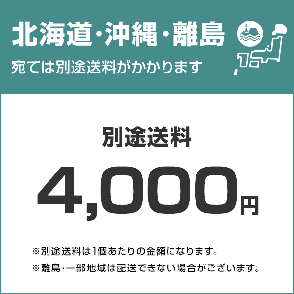 タジマ 清涼ファン風雅ベスト フルセット／LLサイズ (ハーネス用作業服)の通販はau PAY マーケット ミナトワークス au PAY  マーケット－通販サイト