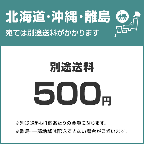 TRUSCO レターケース追加ユニット 浅型タイプ追加レターケース TOA4S1