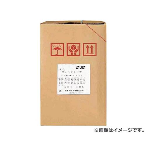 SYK 床洗ウォッシャーW S031 [r20][s9-020]