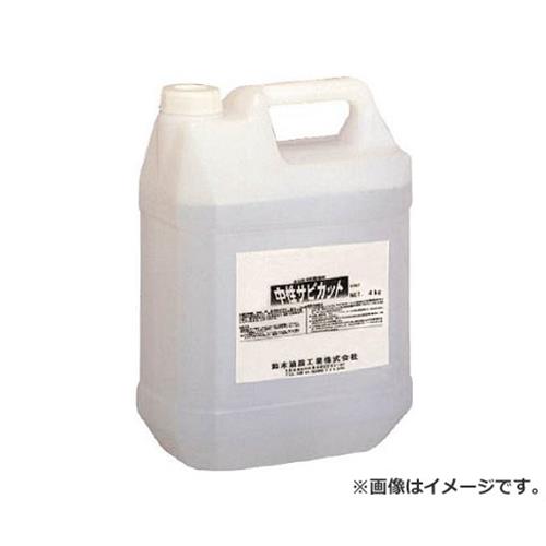 SYK 中性サビカット4KG S9815 [r20][s9-020]