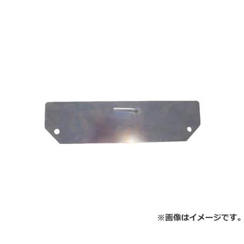 キャリーベルト取付金具 グランカート900用 CBTP900BF [r20][s9-020]の通販は