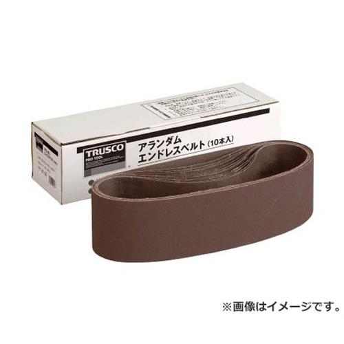 エンドレスベルト 100X915 A40 10本入 [r20][s9-020]の通販は