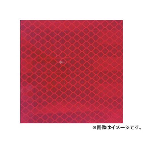 TRUSCO 超高輝度反射シート プリズム型 455mmX227mm 赤 HS4522P (R) [r20][s9-020]