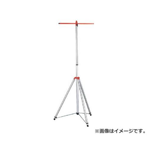 ワークライトスタンド 850〜1740mm CTA1 [r20][s9-020]