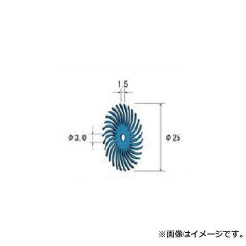 ナカニシ フェザーゴム砥石 10枚入 47024 10本入 [r20][s9-020] 5,800円