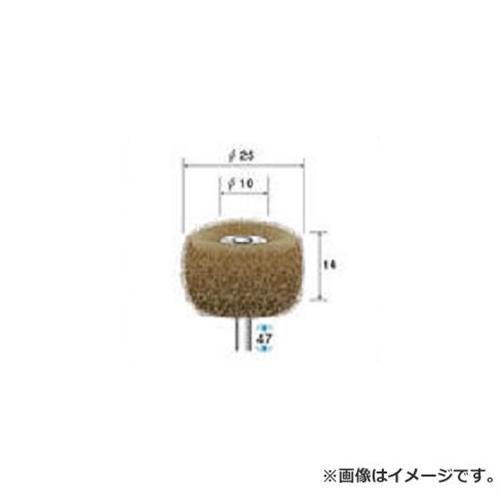 ナカニシ ファイバーサンダー 10本入 48714 10本入 [r20][s9-020]