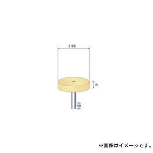 ナカニシ ポリッシュサンダー 10本入 48891 10本入 [r20][s9-020]