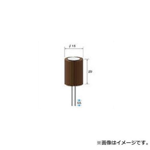 ナカニシ フラップサンダー 5本入 49137 5本入 [r20][s9-020]の通販は 5,540円