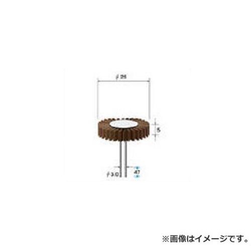 ナカニシ フラップサンダー 5本入 49174 5本入 [r20][s9-020]の通販は