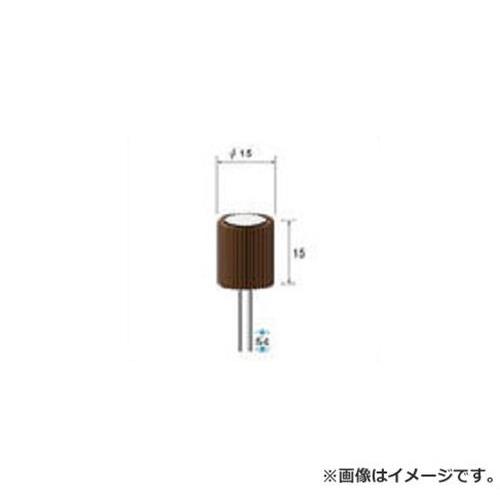 ナカニシ フラップサンダー 5本入 49224 5本入 [r20][s9-020]の通販は 5,540円