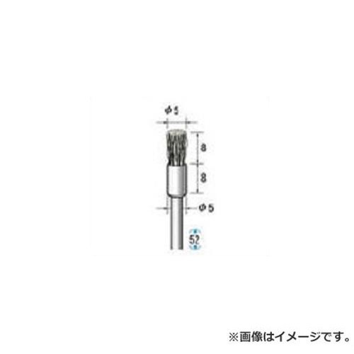 ワイヤーブラシ スチール 10本入 50541 10本入 [r20][s9-020]の通販は