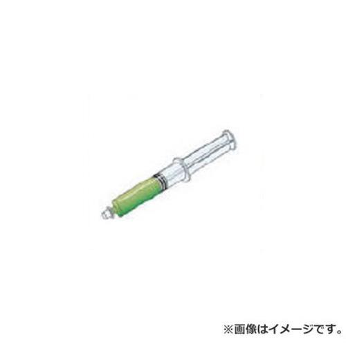ナカニシ ダイヤモンドコンパウンド 55108 [r20][s9-030]