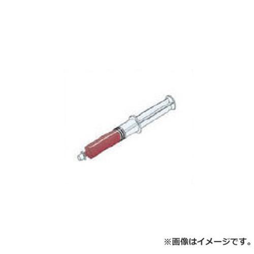 ナカニシ ダイヤモンドコンパウンド 55123 [r20][s9-030]