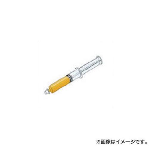 ナカニシ ダイヤモンドコンパウンド 55129 [r20][s9-030]