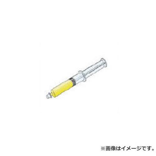 ナカニシ ダイヤモンドコンパウンド 55130 [r20][s9-020]